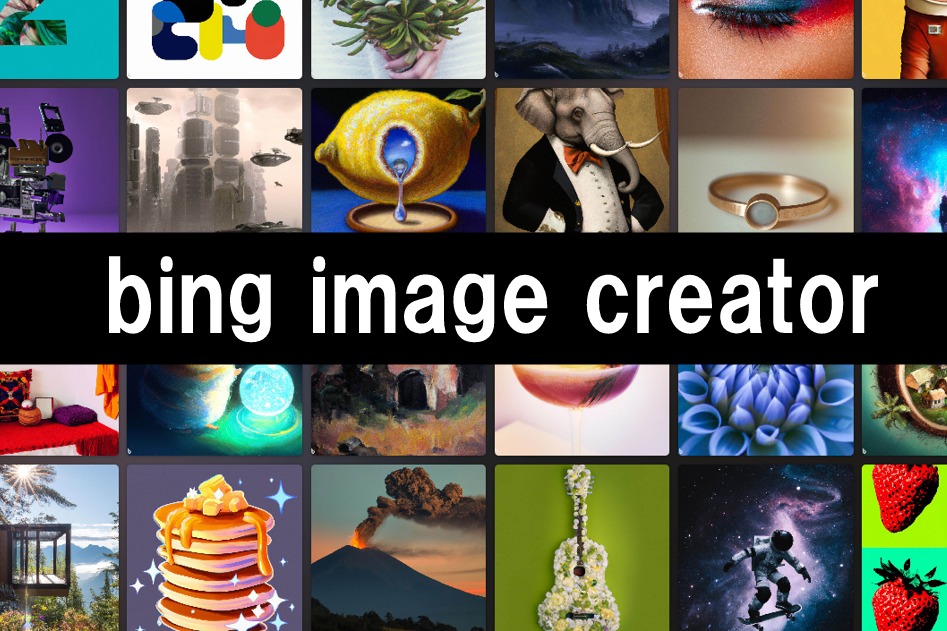 bing image creator top page
