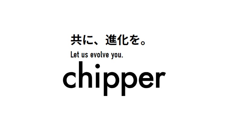 株式会社chipper公式HPCreative Driveとは株式会社chipperのSEO特化型AIツール